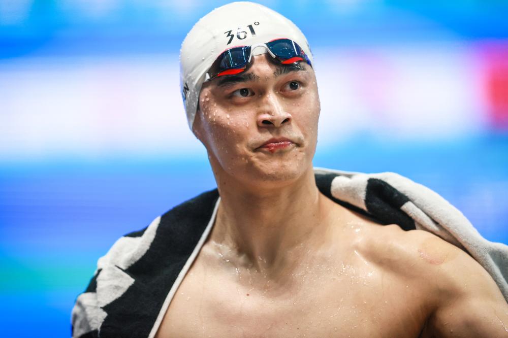 具体的俱乐