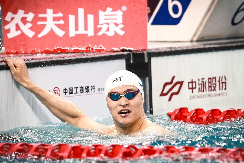 它不仅将英