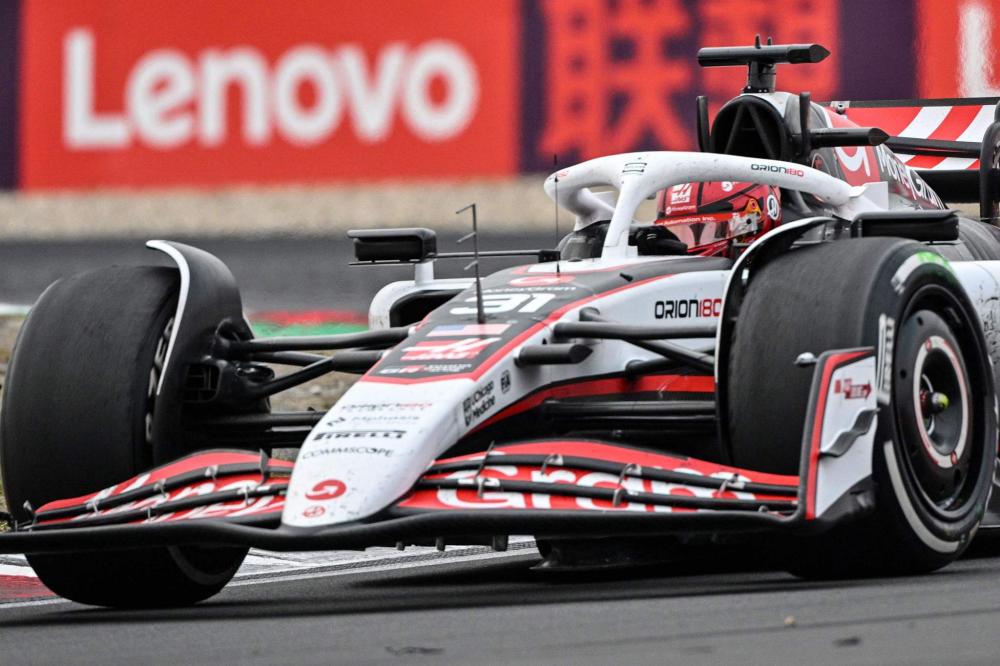 显示出廖三 显示出廖三